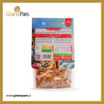 گرانولا خفن 650 گرمی ، برند مدیاف - تصویر 2