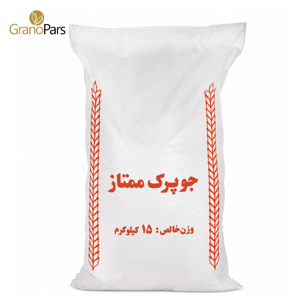 عرضه عمده جو پرک - گرانوپارس